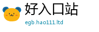天天彩澳门天天彩今晚及2025年免费资料大全最新版本